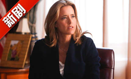 冒牌大賊 视频截图