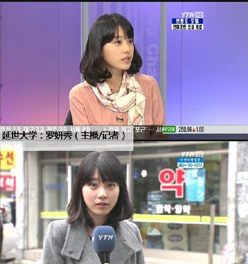 餘興派對 视频截图