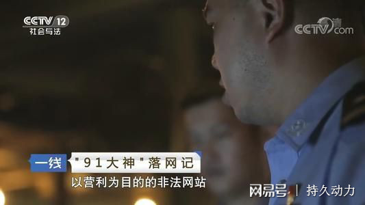 修女傳 视频截图