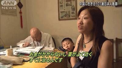 冰河時代 视频截图