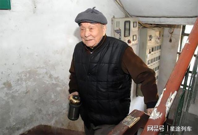 冒牌師生 视频截图