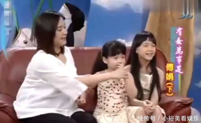 鳳伊金先達 视频截图