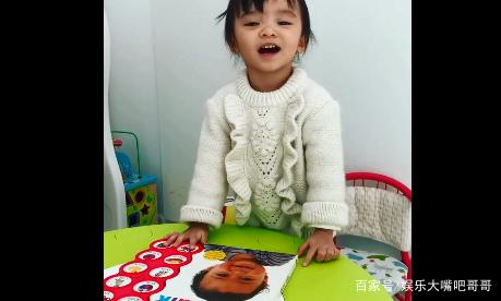 冰火鳳 视频截图