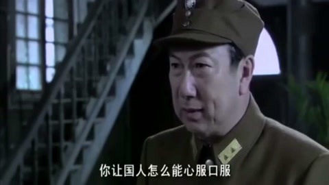 冷血狂宴 视频截图