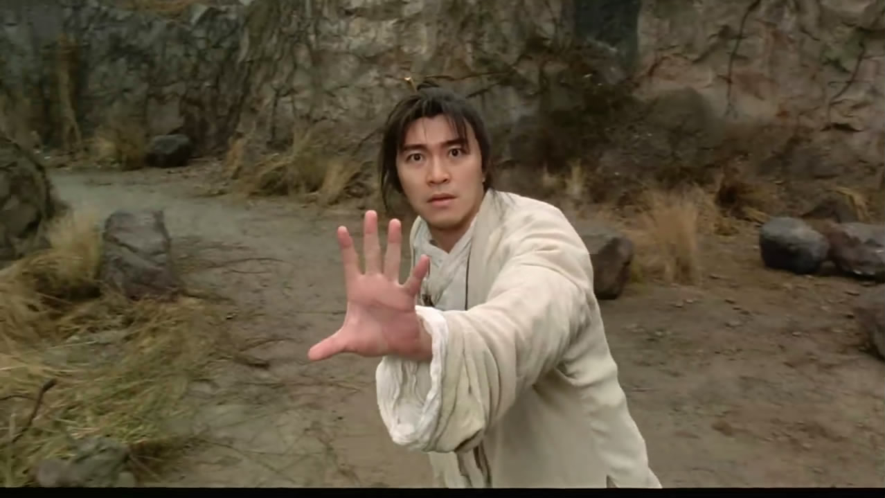 東京戰爭戰後秘史