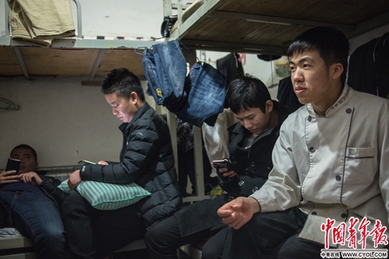 再造初戀 视频截图