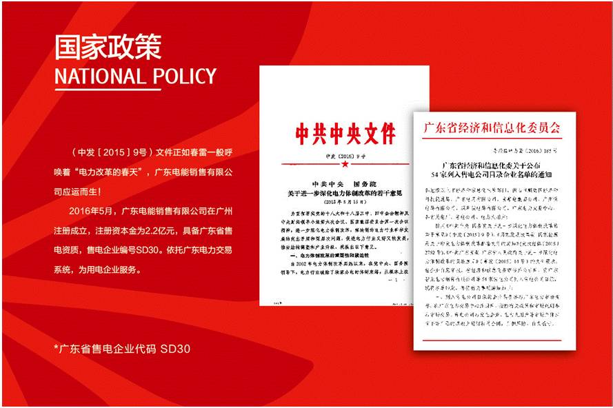 哭泣的女人 视频截图