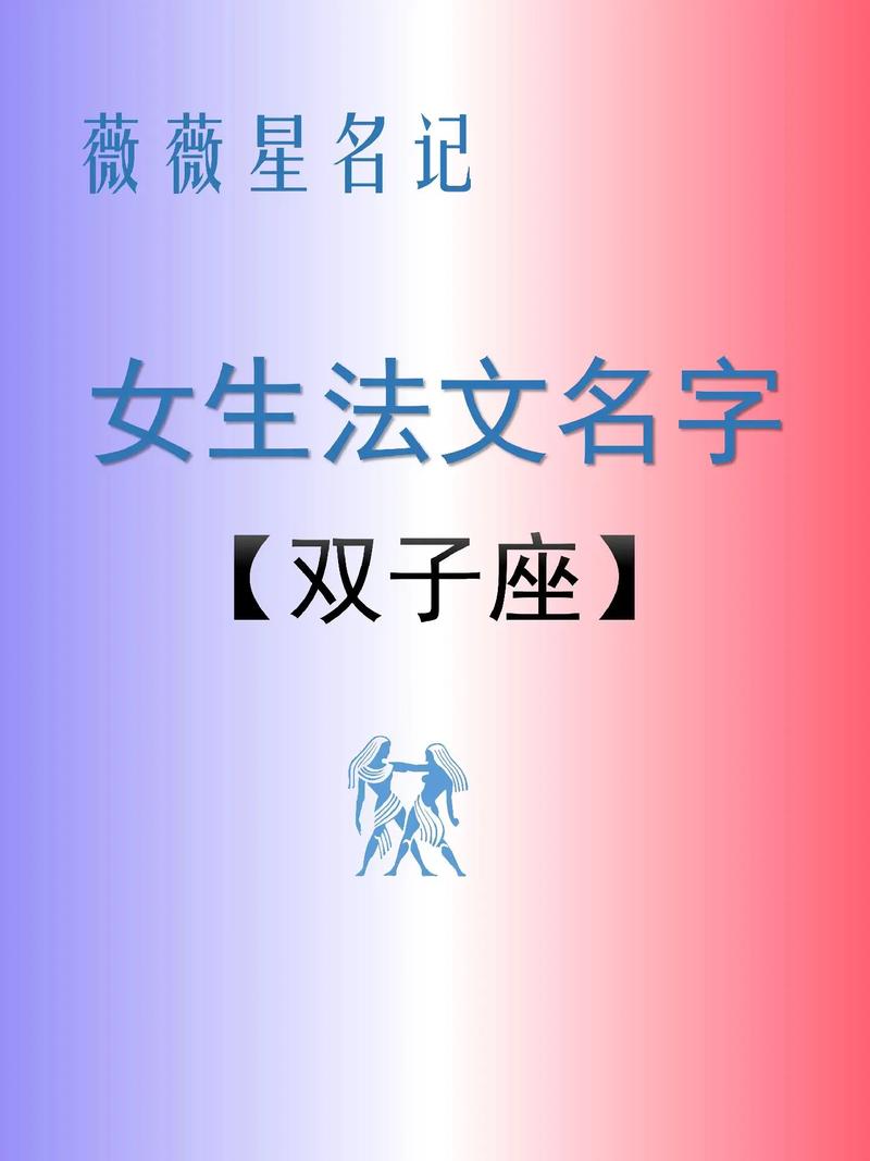 伯利恒之旅 视频截图