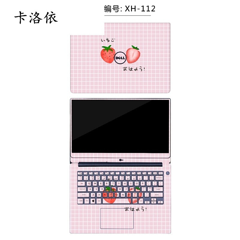 傾城之淚 产品图片