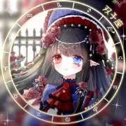 凹頭彈 产品图片