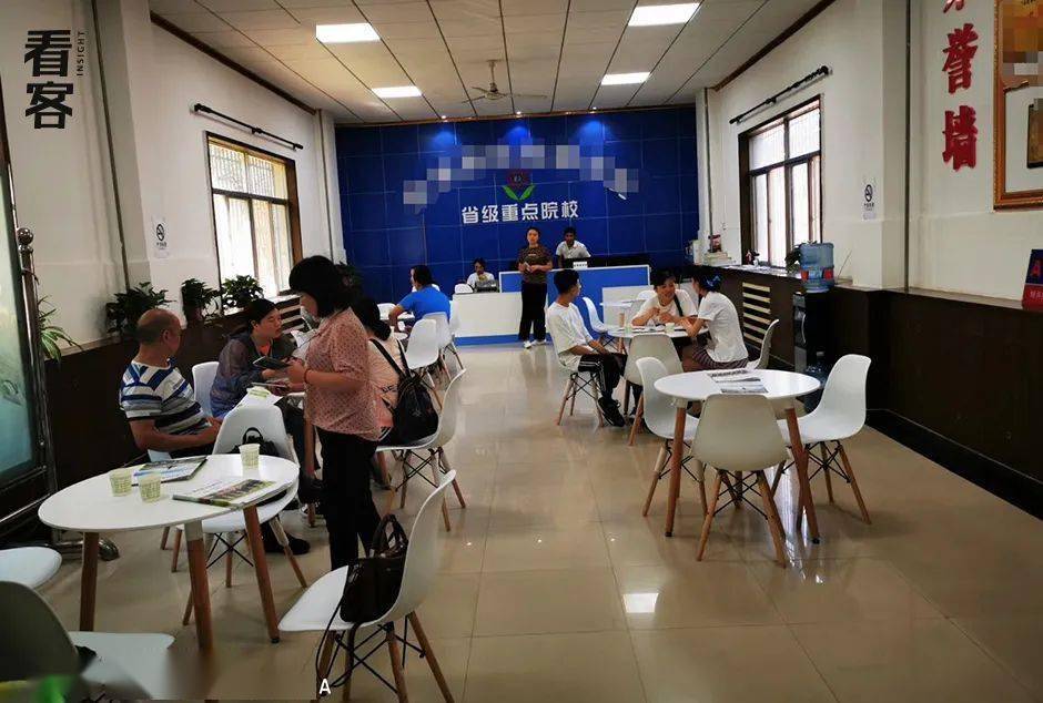 凶火 （國語版） 视频截图