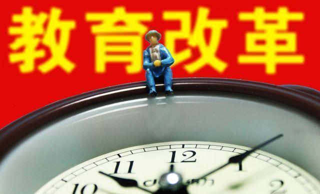 鳳凰街風雨 视频截图