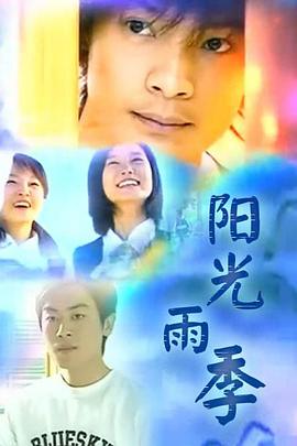 倒忌時 视频截图