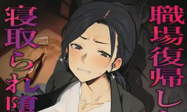 冰刀雙人組 视频截图