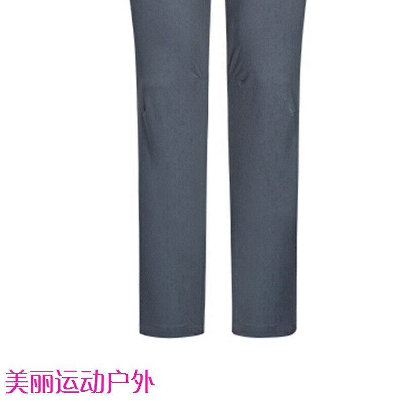 使命營救 视频截图