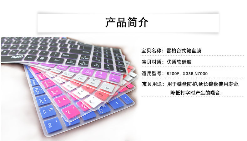 佐伊和麥克斯 产品图片