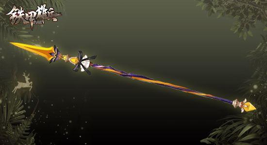 再造初戀 视频截图