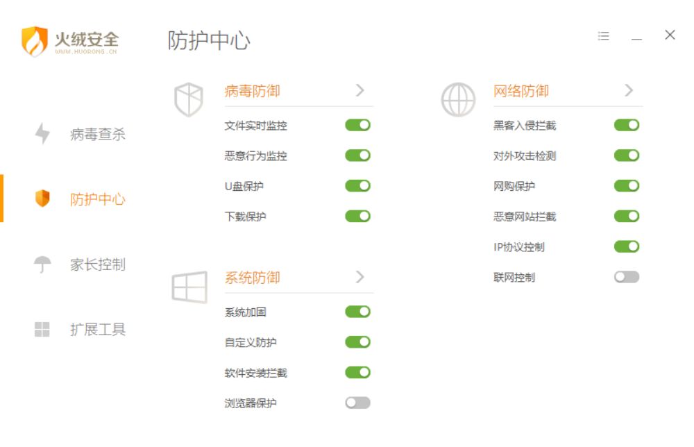 寫寫畫畫 视频截图