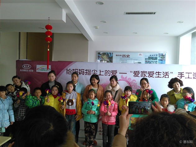 再造初戀 视频截图