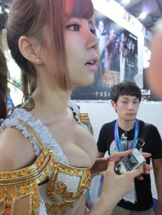 偷窺的世界 视频截图