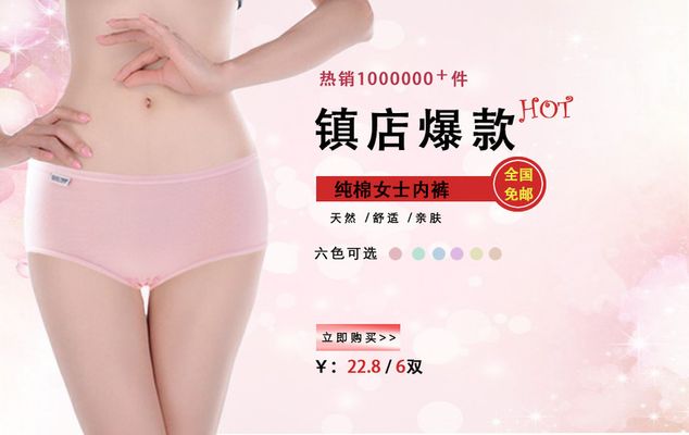 冰雪奇緣 视频截图