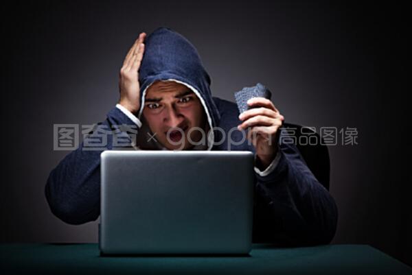 偷歡嫁期 视频截图