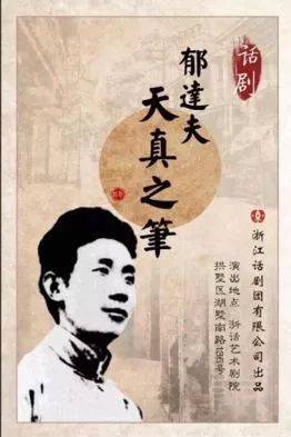 伏妖·誅魔鏡 视频截图