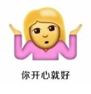 伴你高飛1996 视频截图