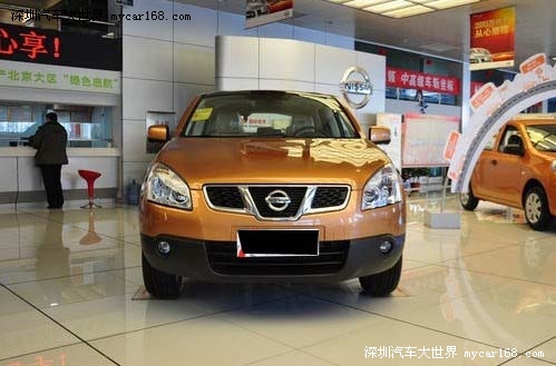 冰風暴 视频截图