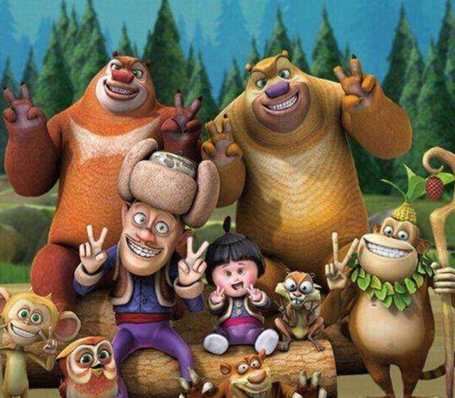 你好傾城2 视频截图