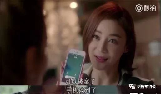 俠僧探案傳奇之白馬鏢局 视频截图