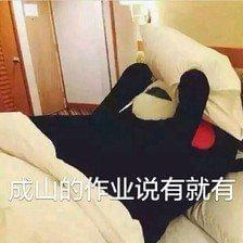 鳳凰街風雨 视频截图