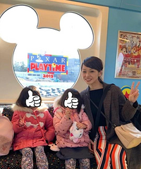 你想去哪裏？ 视频截图