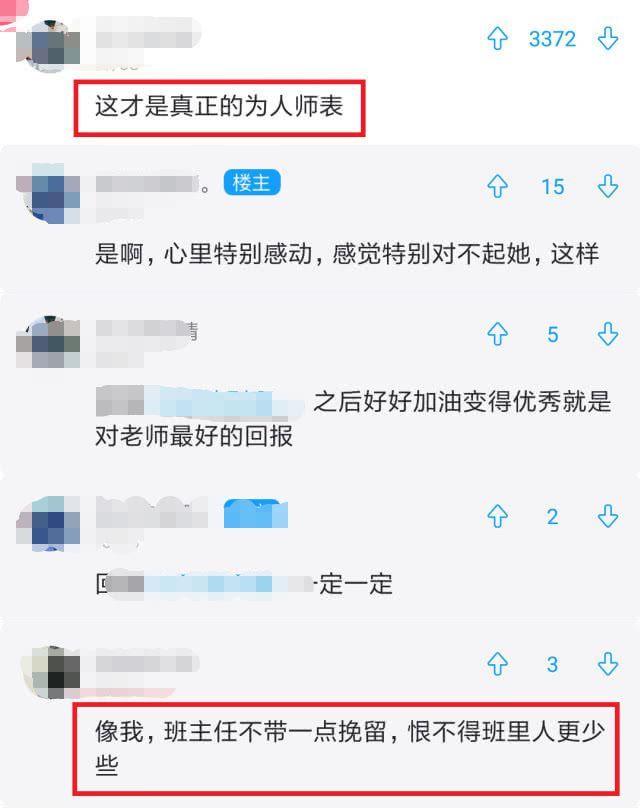 冷靜！史酷比 视频截图