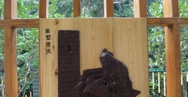 寫寫畫畫 视频截图