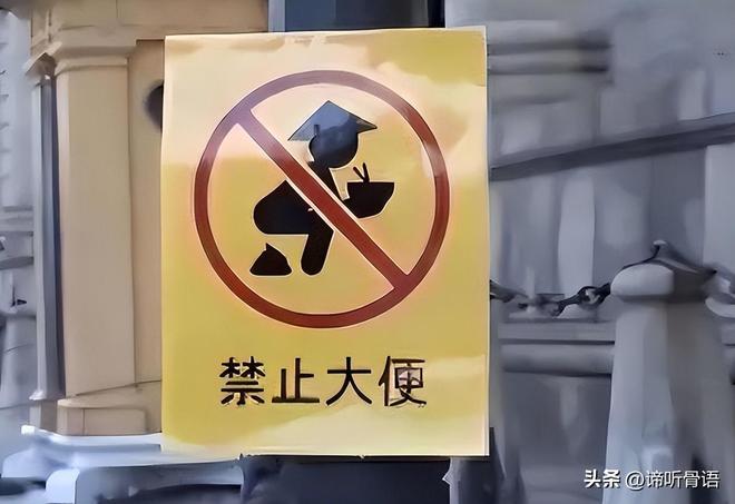 凶兆前傳 视频截图