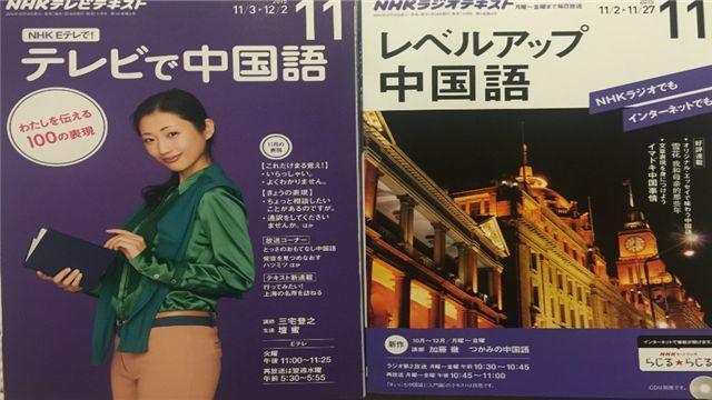 你瞅啥？外星人 视频截图