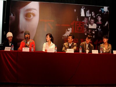 準備好了沒 视频截图