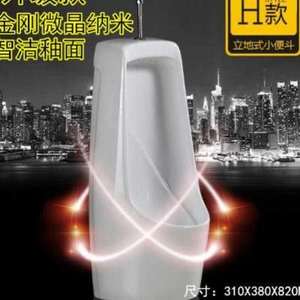 軍火廠 视频截图