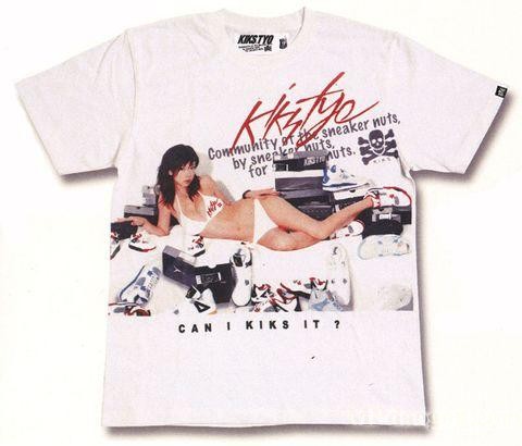 伊克巴爾之化學秘方 视频截图