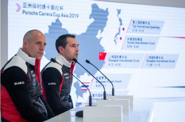 信訪辦主任 视频截图