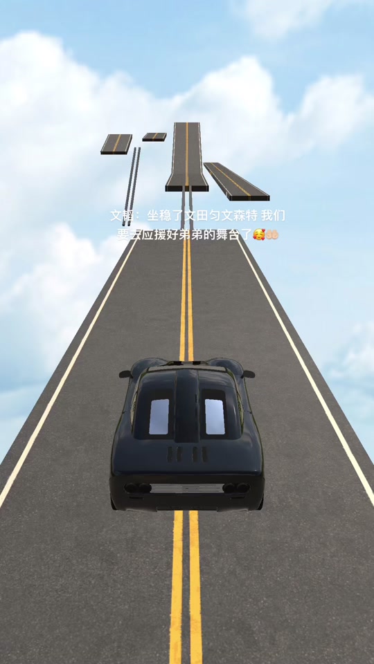 凹頭彈 视频截图