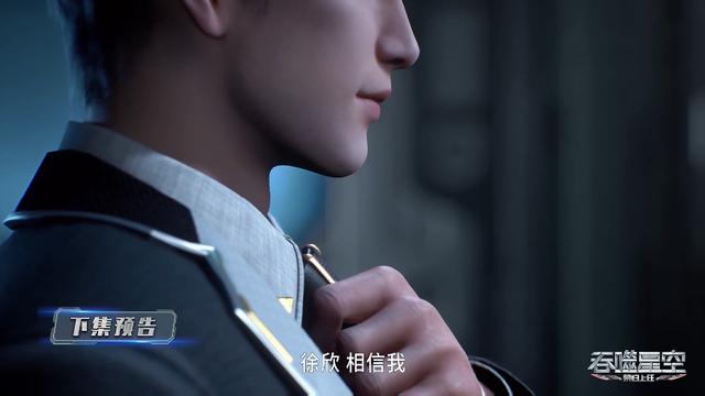 軍火廠 视频截图