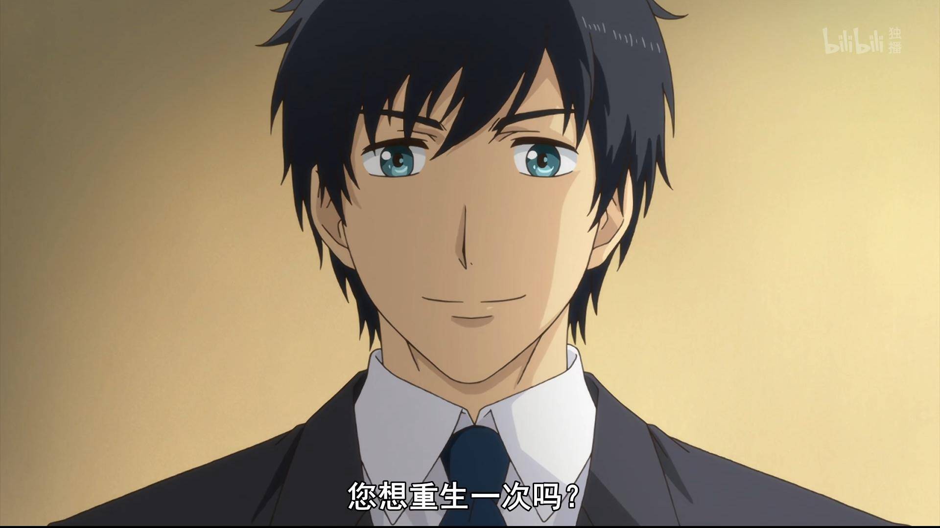 偷拐搶騙 视频截图