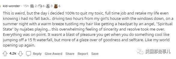 世界在我們腳下