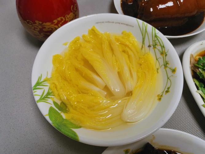 倫敦稚戀 视频截图