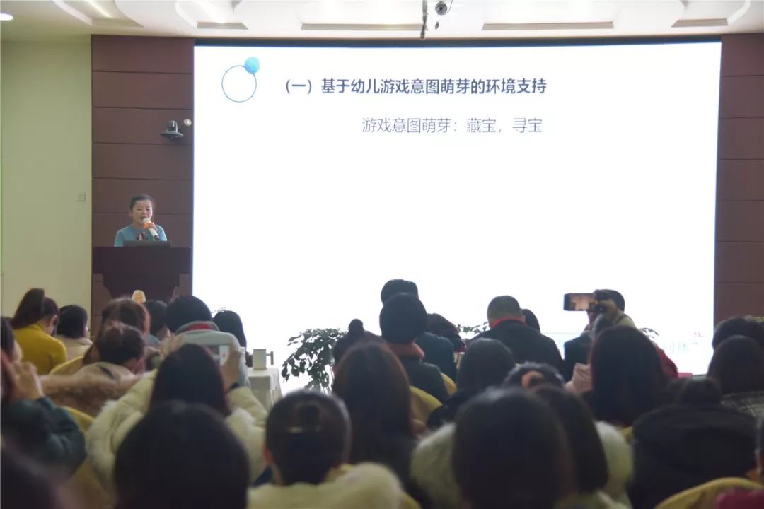 冰雪之行 视频截图