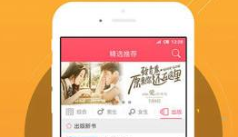 冬去冬又來 视频截图