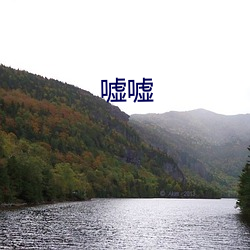 冷室裏有很多走廊 视频截图