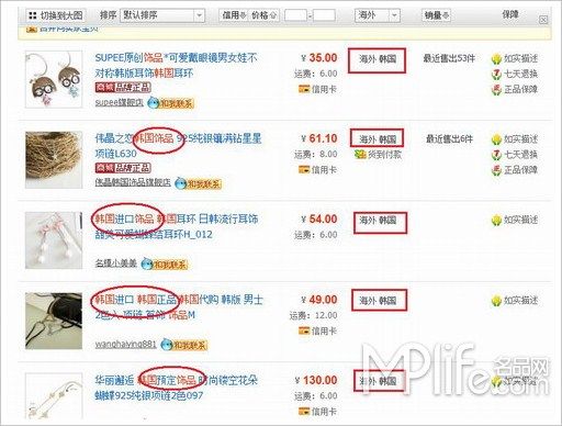 寫寫畫畫 视频截图
